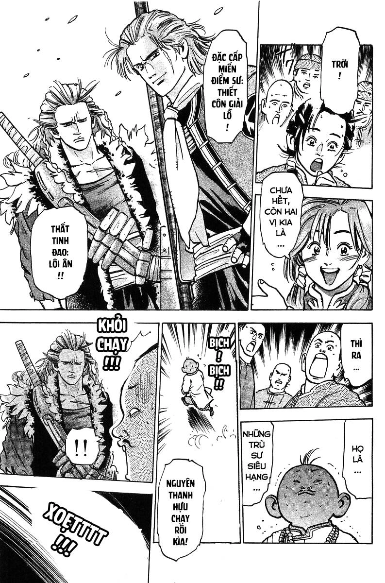 Trung Hoa Tiểu Đầu Bếp - Chuuka Ichiban Chapter 61 - 17