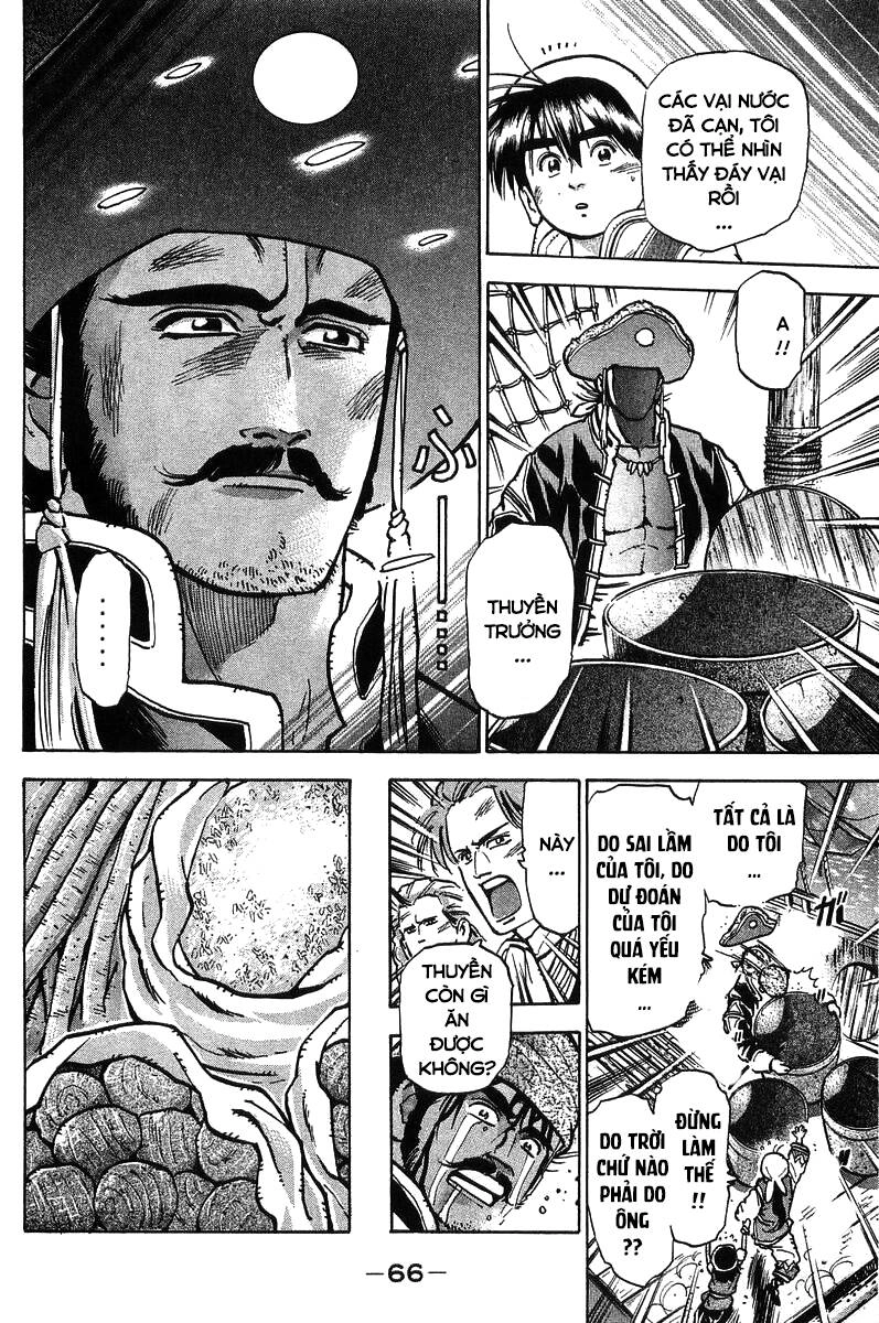 Trung Hoa Tiểu Đầu Bếp - Chuuka Ichiban Chapter 62 - 4