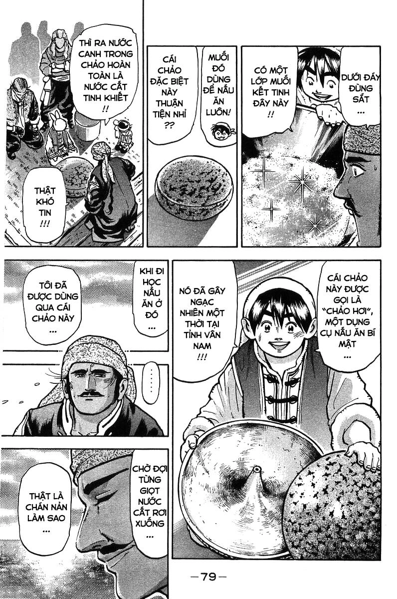 Trung Hoa Tiểu Đầu Bếp - Chuuka Ichiban Chapter 62 - 17