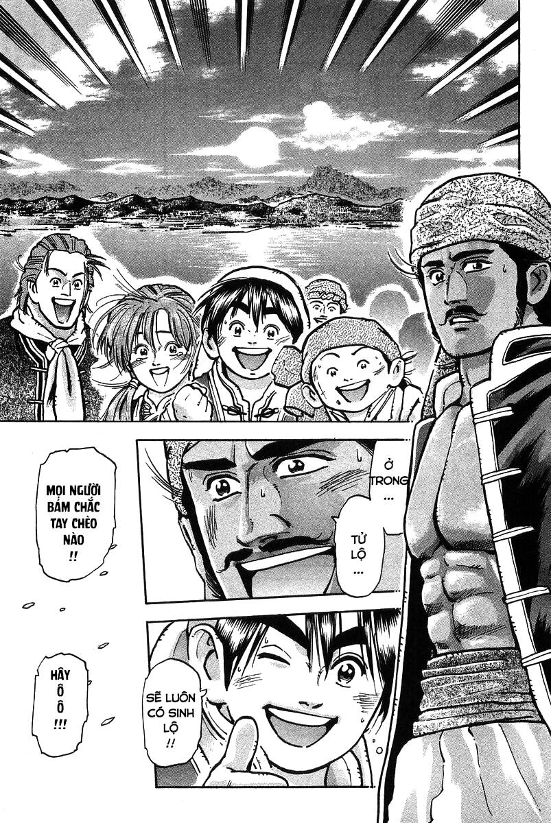 Trung Hoa Tiểu Đầu Bếp - Chuuka Ichiban Chapter 62 - 19