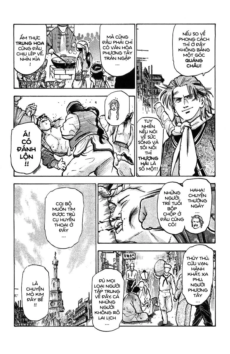 Trung Hoa Tiểu Đầu Bếp - Chuuka Ichiban Chapter 63 - 5