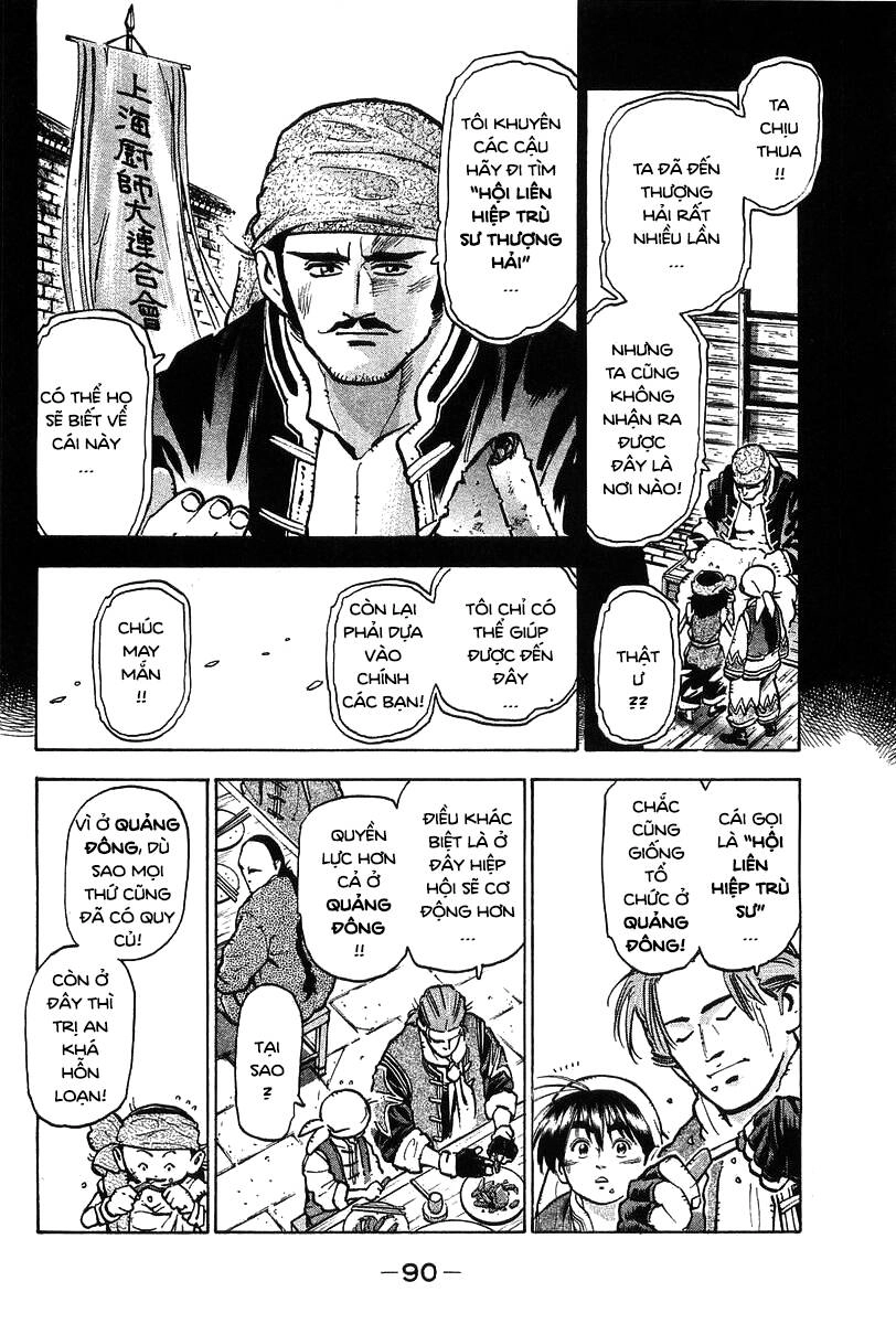 Trung Hoa Tiểu Đầu Bếp - Chuuka Ichiban Chapter 63 - 9