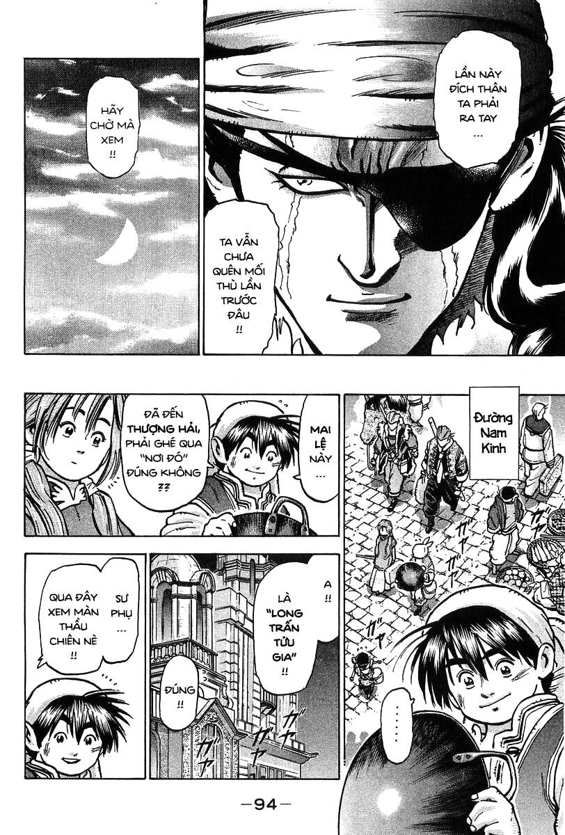 Trung Hoa Tiểu Đầu Bếp - Chuuka Ichiban Chapter 63 - 13