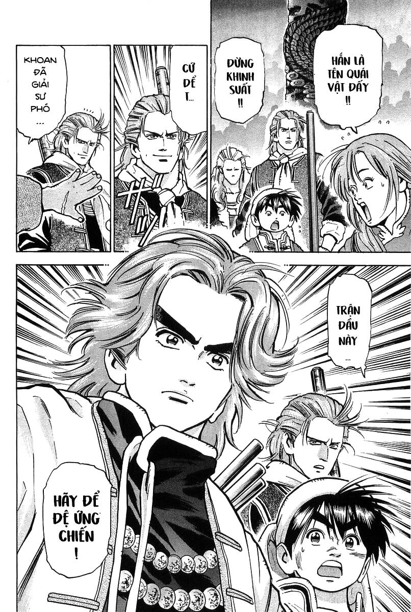 Trung Hoa Tiểu Đầu Bếp - Chuuka Ichiban Chapter 66 - 2