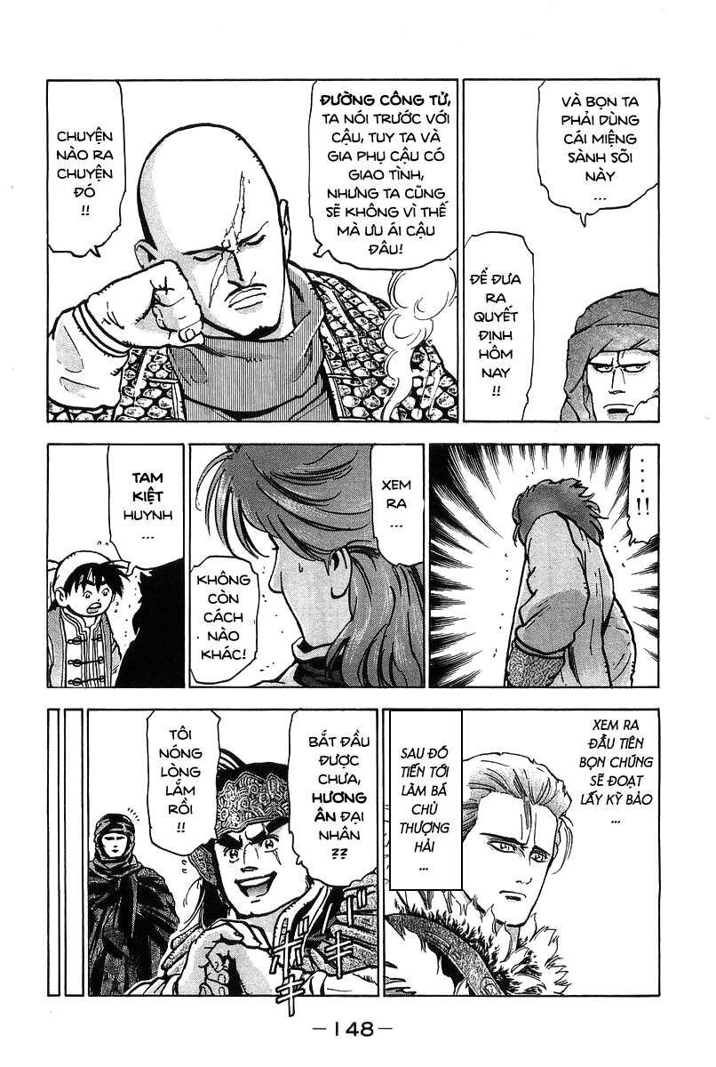 Trung Hoa Tiểu Đầu Bếp - Chuuka Ichiban Chapter 66 - 6