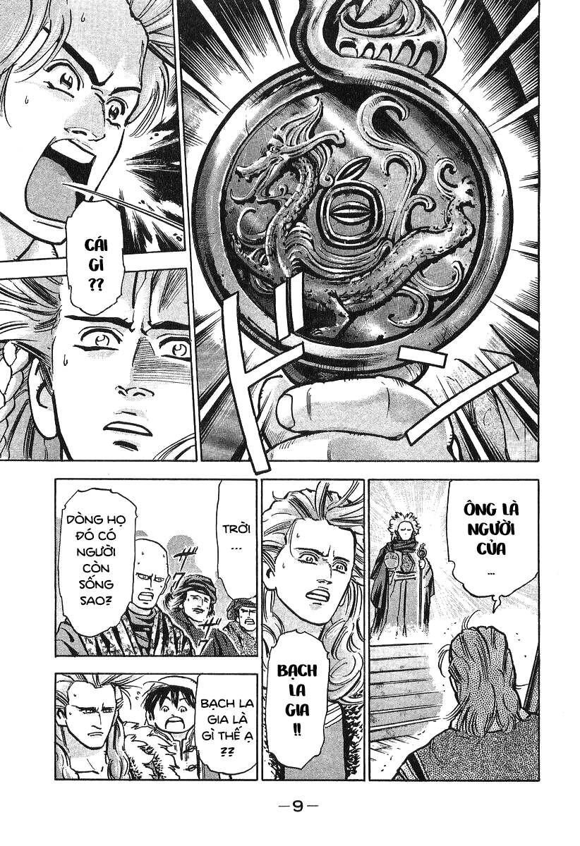 Trung Hoa Tiểu Đầu Bếp - Chuuka Ichiban Chapter 68 - 7