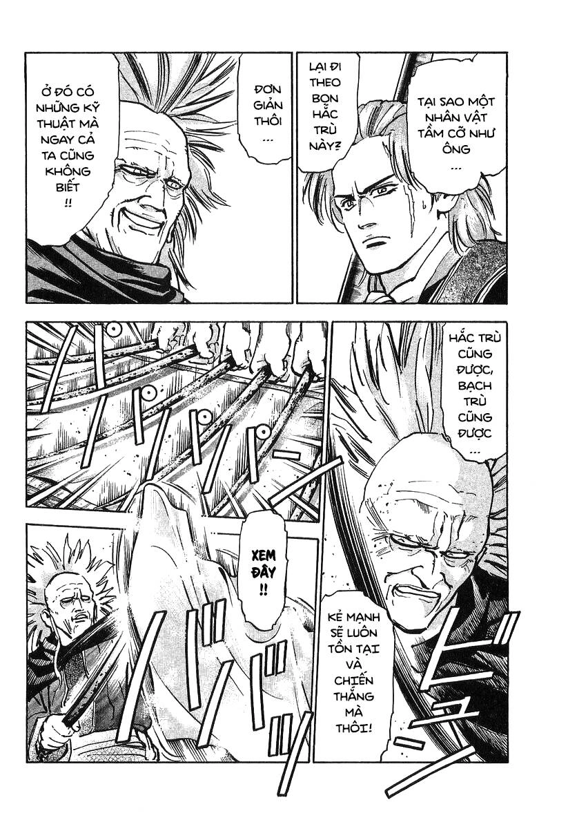 Trung Hoa Tiểu Đầu Bếp - Chuuka Ichiban Chapter 68 - 10