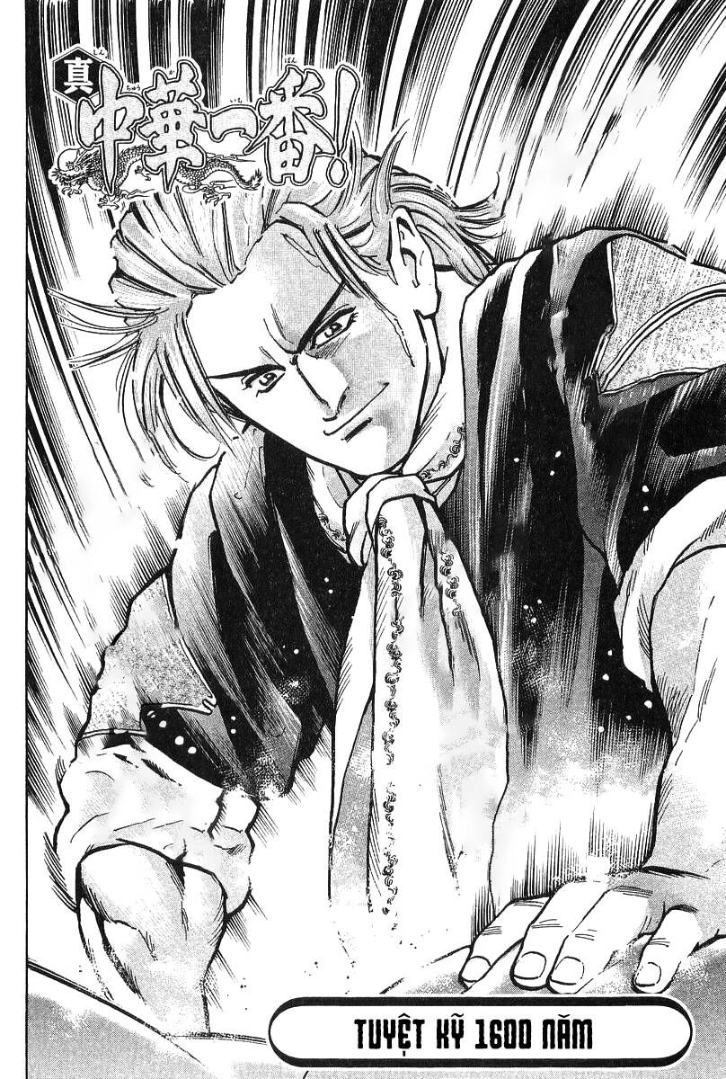 Trung Hoa Tiểu Đầu Bếp - Chuuka Ichiban Chapter 69 - 2