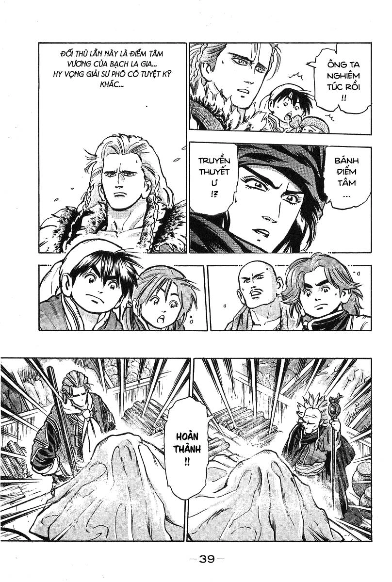 Trung Hoa Tiểu Đầu Bếp - Chuuka Ichiban Chapter 69 - 17