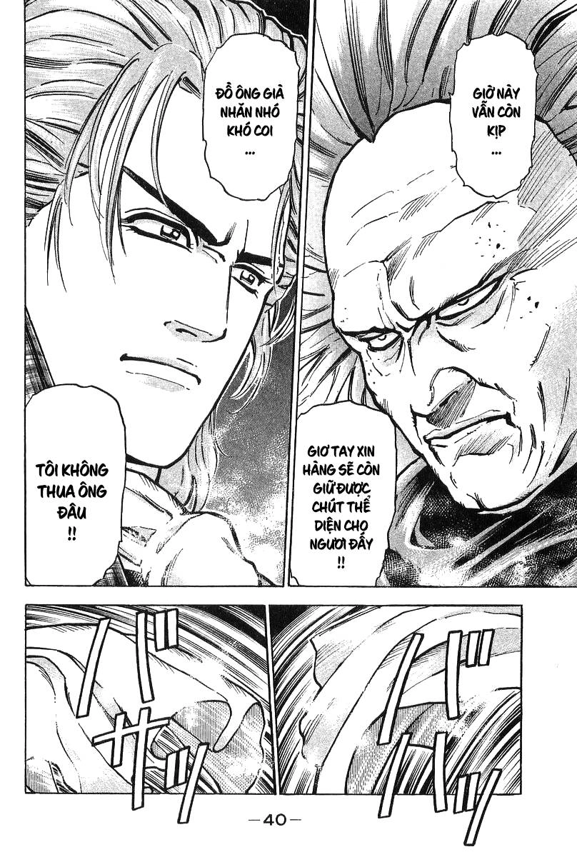 Trung Hoa Tiểu Đầu Bếp - Chuuka Ichiban Chapter 69 - 18