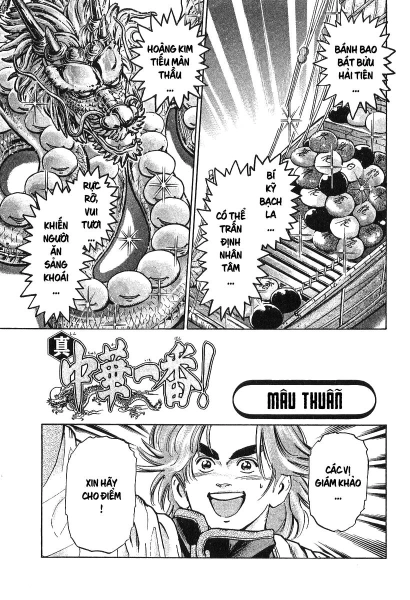 Trung Hoa Tiểu Đầu Bếp - Chuuka Ichiban Chapter 71 - 1