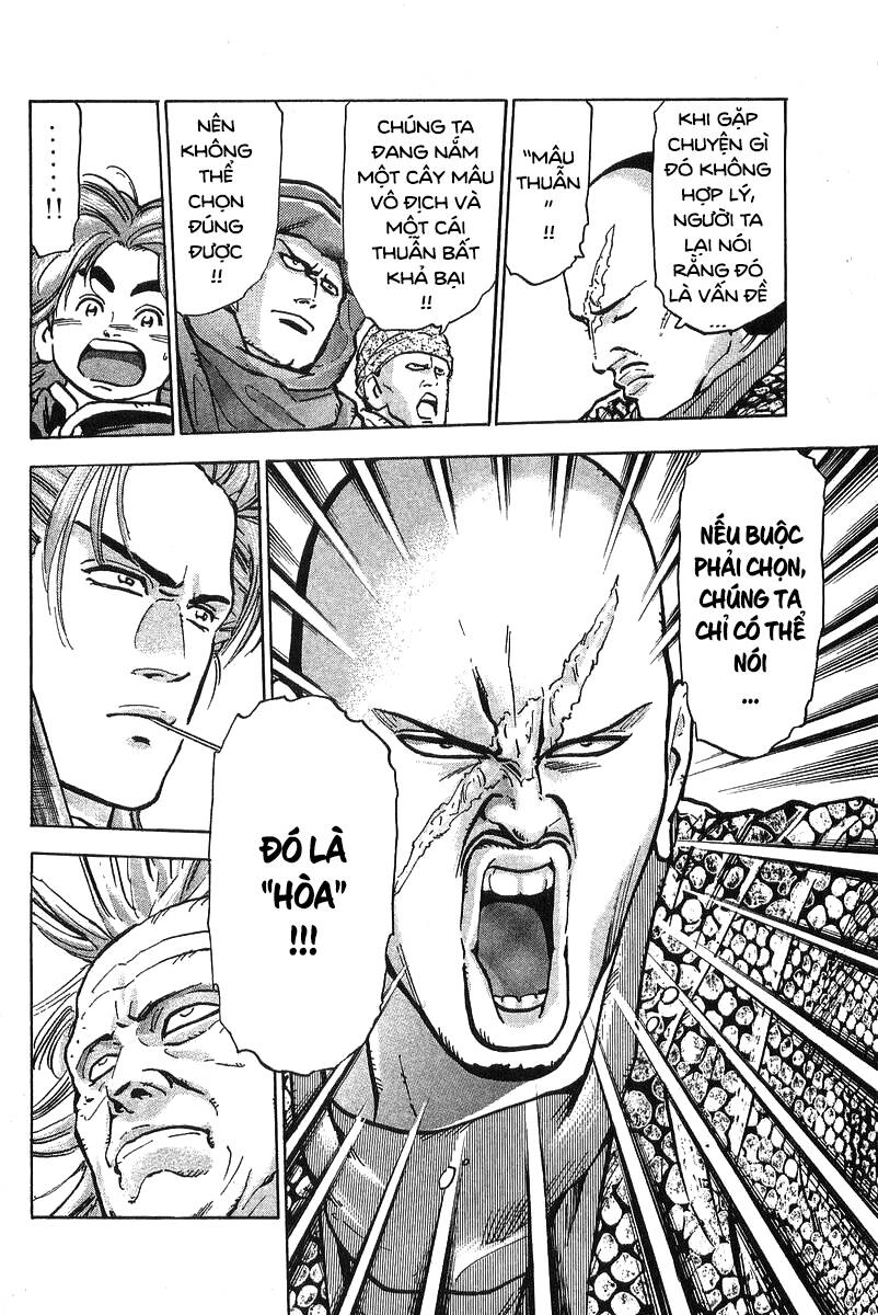 Trung Hoa Tiểu Đầu Bếp - Chuuka Ichiban Chapter 71 - 10