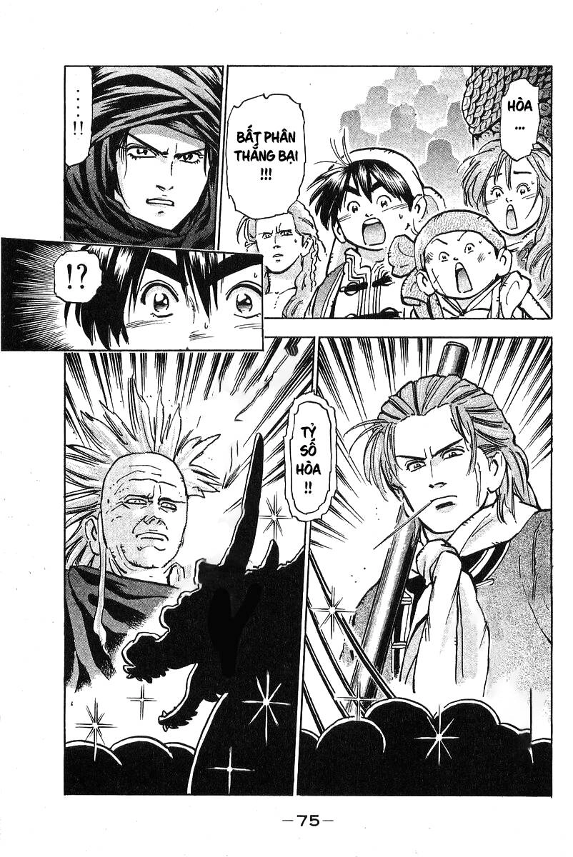 Trung Hoa Tiểu Đầu Bếp - Chuuka Ichiban Chapter 71 - 11