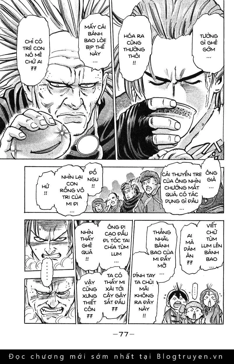 Trung Hoa Tiểu Đầu Bếp - Chuuka Ichiban Chapter 71 - 13