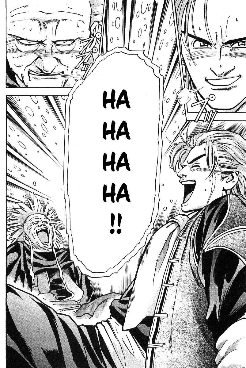 Trung Hoa Tiểu Đầu Bếp - Chuuka Ichiban Chapter 71 - 14