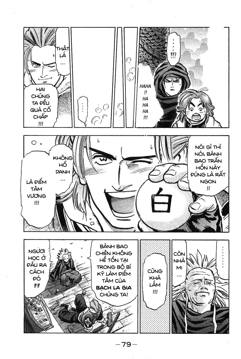 Trung Hoa Tiểu Đầu Bếp - Chuuka Ichiban Chapter 71 - 15