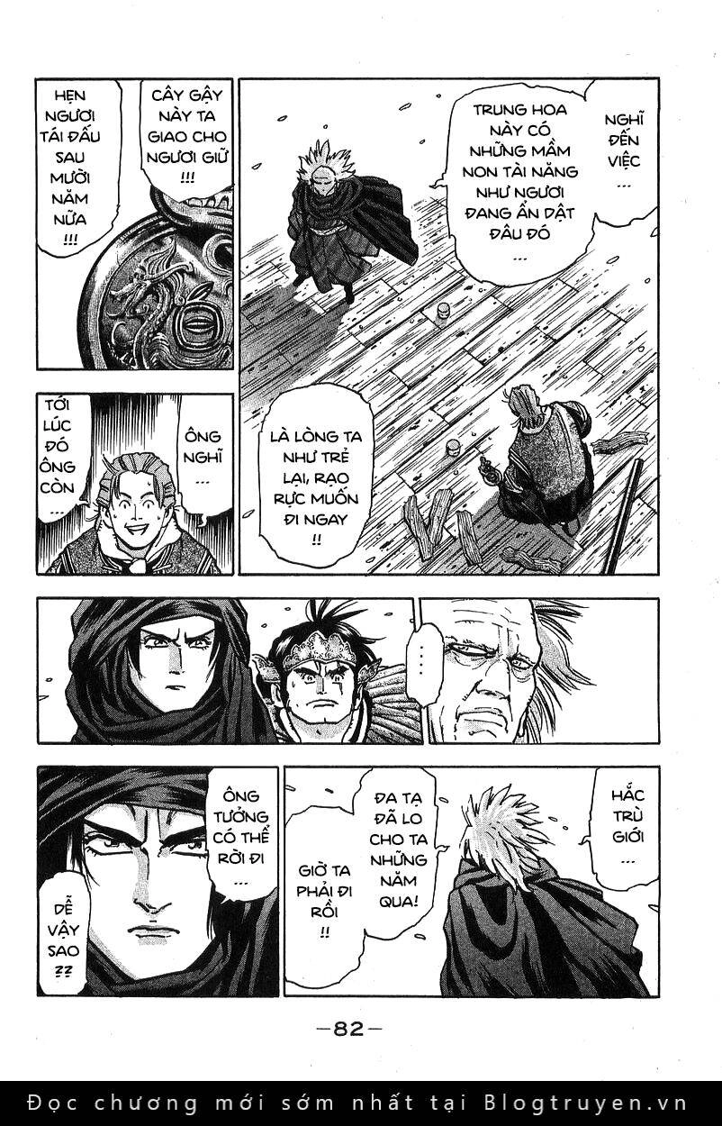 Trung Hoa Tiểu Đầu Bếp - Chuuka Ichiban Chapter 71 - 18