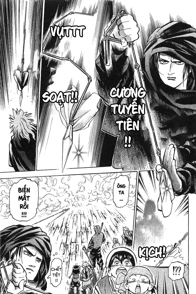 Trung Hoa Tiểu Đầu Bếp - Chuuka Ichiban Chapter 71 - 19