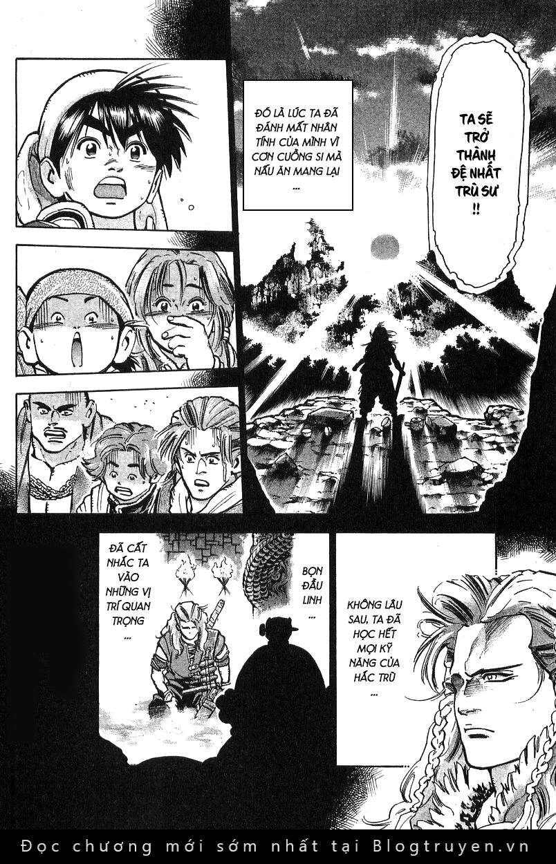 Trung Hoa Tiểu Đầu Bếp - Chuuka Ichiban Chapter 73 - 1