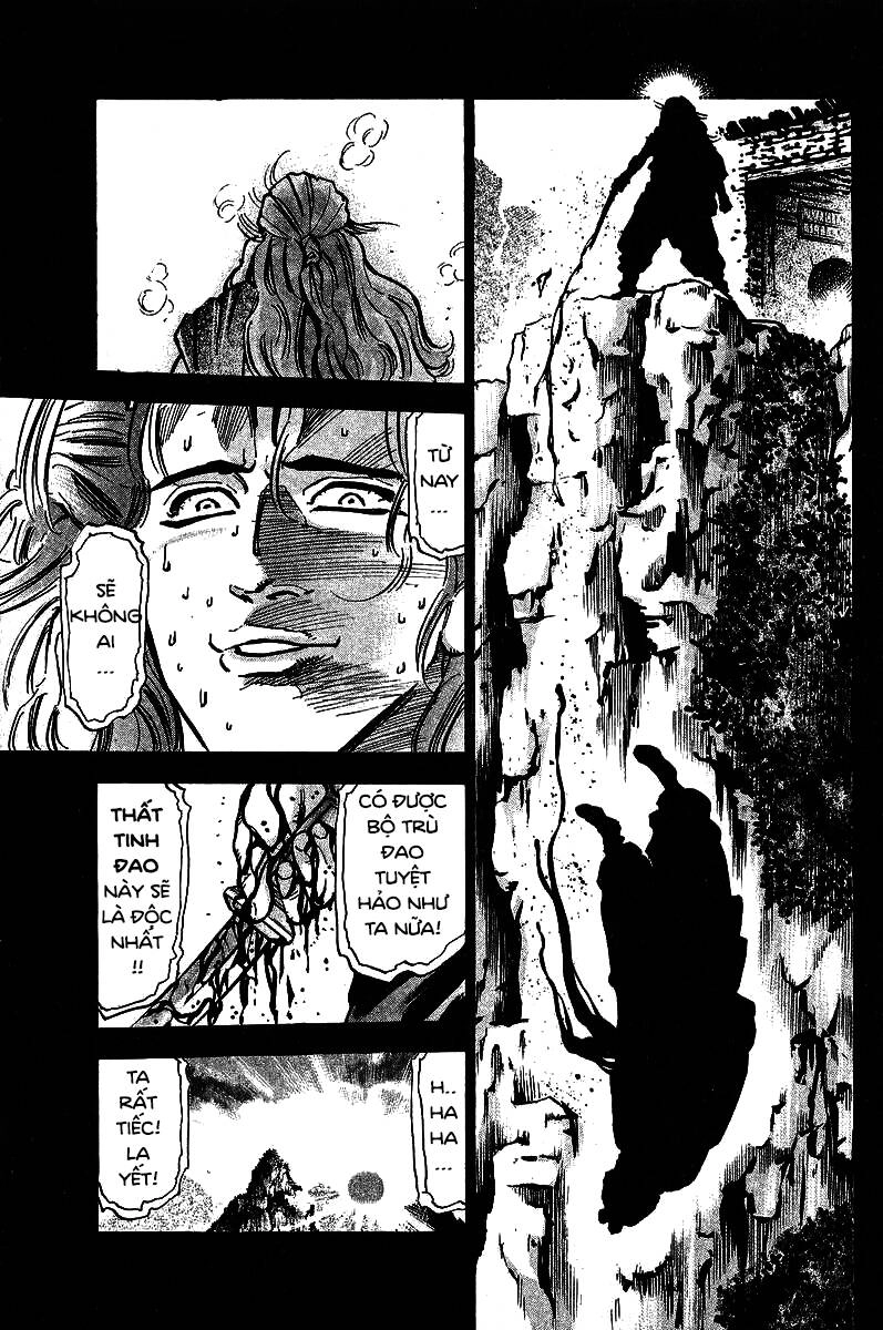 Trung Hoa Tiểu Đầu Bếp - Chuuka Ichiban Chapter 73 - 7