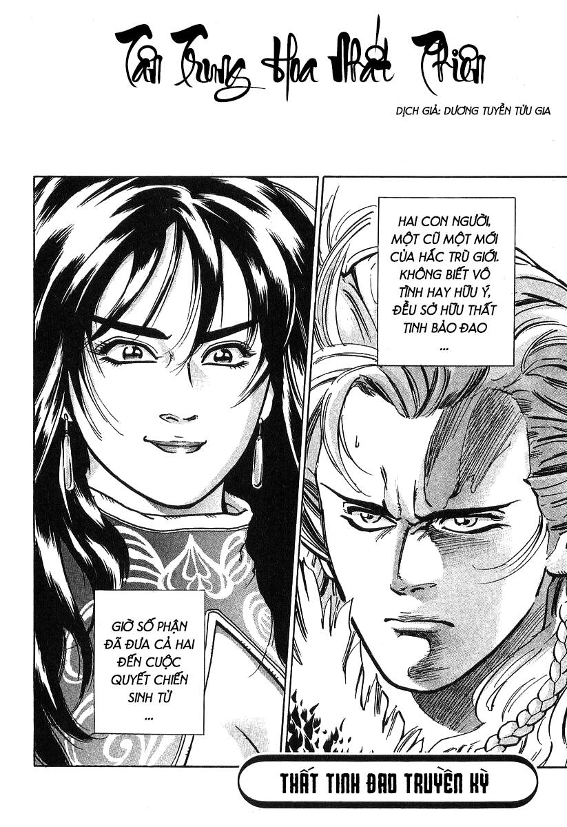 Trung Hoa Tiểu Đầu Bếp - Chuuka Ichiban Chapter 73 - 8