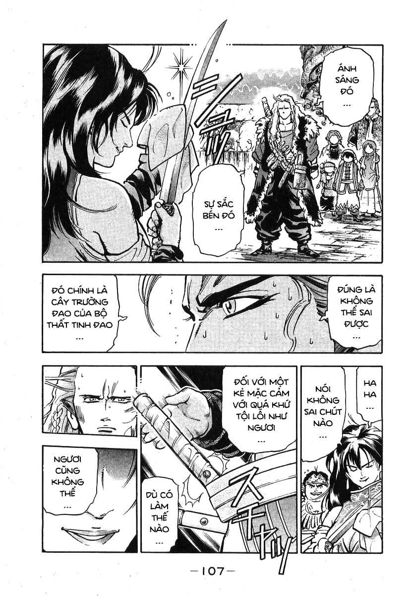 Trung Hoa Tiểu Đầu Bếp - Chuuka Ichiban Chapter 73 - 9