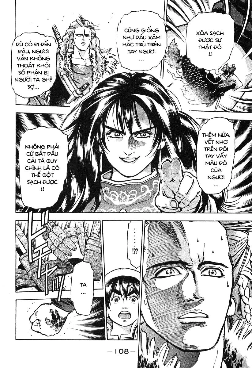 Trung Hoa Tiểu Đầu Bếp - Chuuka Ichiban Chapter 73 - 10