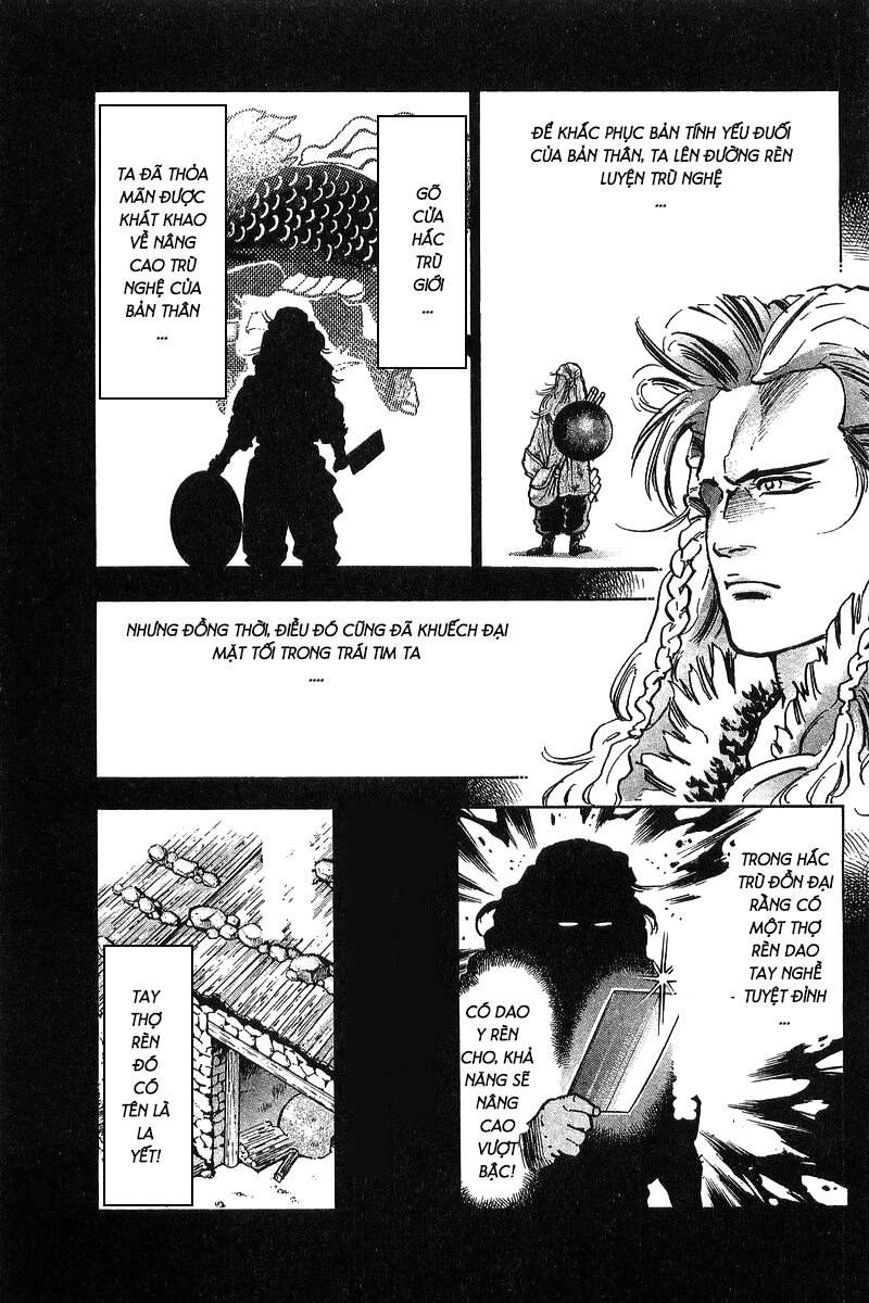 Trung Hoa Tiểu Đầu Bếp - Chuuka Ichiban Chapter 73 - 15