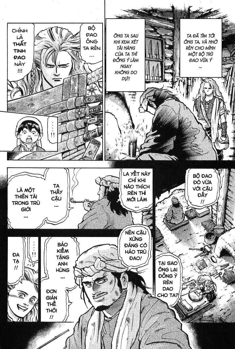 Trung Hoa Tiểu Đầu Bếp - Chuuka Ichiban Chapter 73 - 16