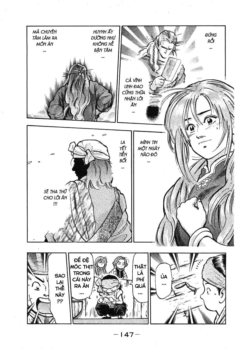 Trung Hoa Tiểu Đầu Bếp - Chuuka Ichiban Chapter 75 - 3