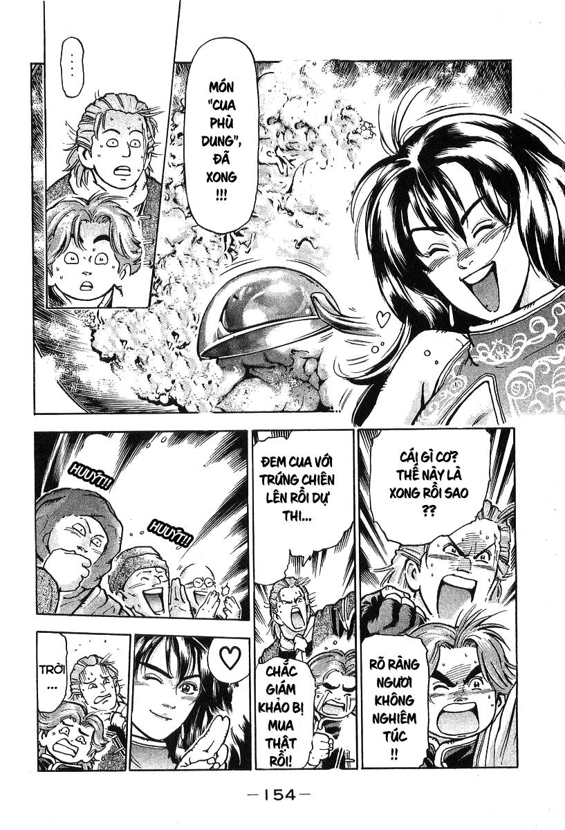 Trung Hoa Tiểu Đầu Bếp - Chuuka Ichiban Chapter 75 - 10