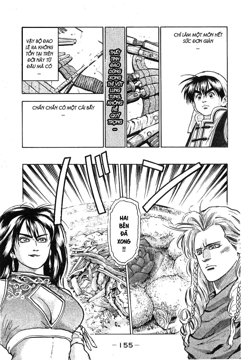 Trung Hoa Tiểu Đầu Bếp - Chuuka Ichiban Chapter 75 - 11