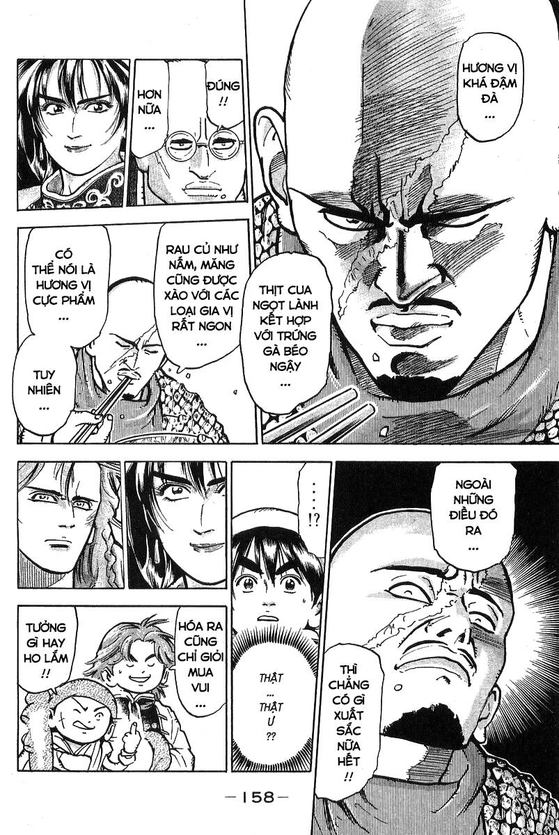 Trung Hoa Tiểu Đầu Bếp - Chuuka Ichiban Chapter 75 - 14