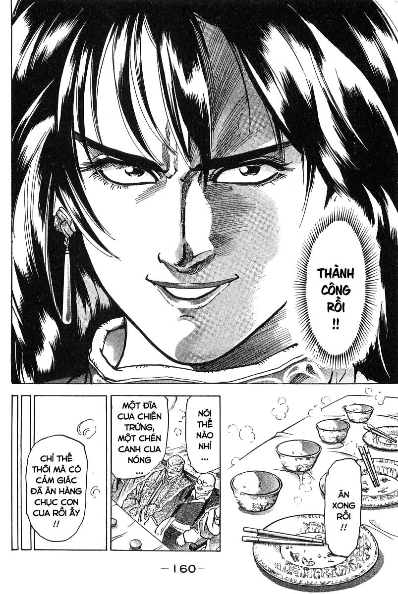 Trung Hoa Tiểu Đầu Bếp - Chuuka Ichiban Chapter 75 - 16