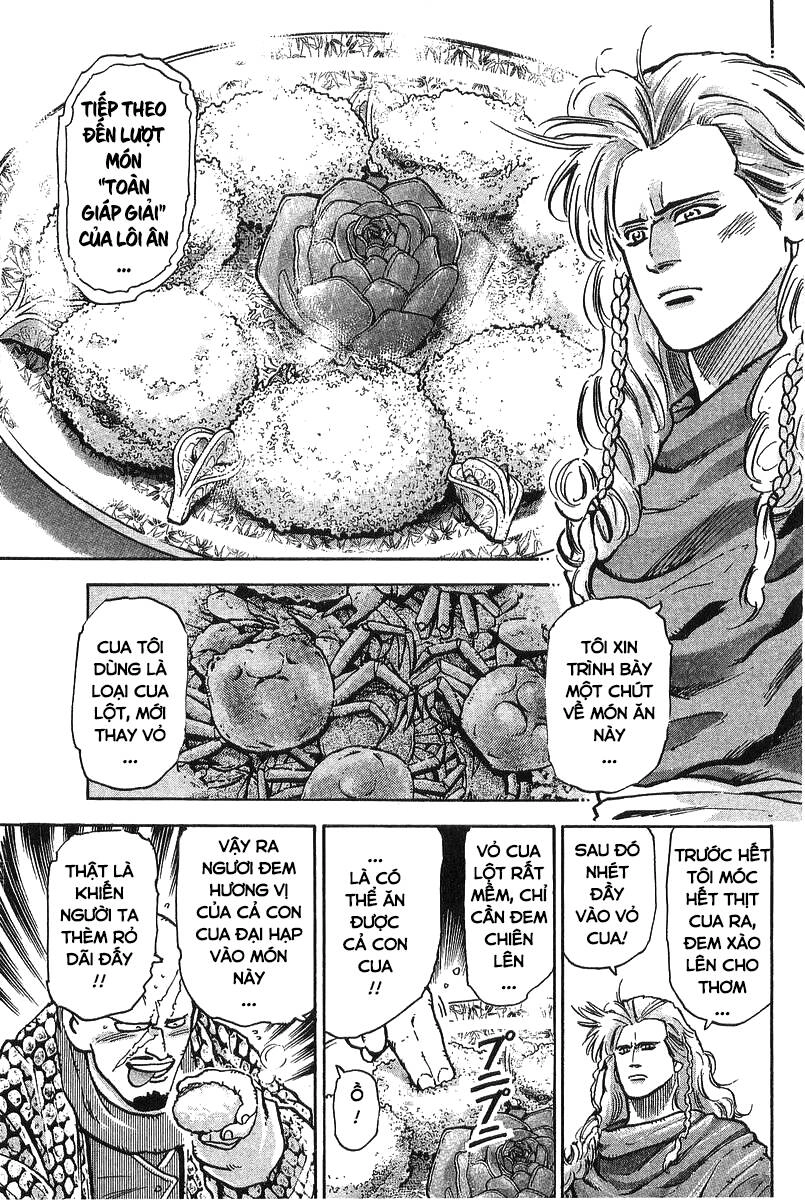 Trung Hoa Tiểu Đầu Bếp - Chuuka Ichiban Chapter 75 - 17