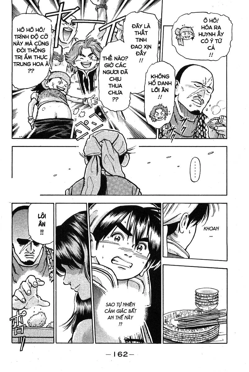 Trung Hoa Tiểu Đầu Bếp - Chuuka Ichiban Chapter 75 - 18