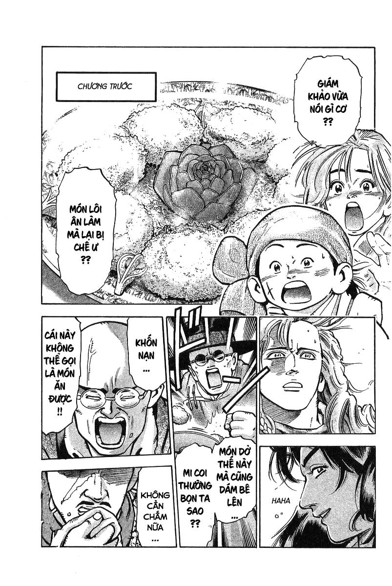 Trung Hoa Tiểu Đầu Bếp - Chuuka Ichiban Chapter 76 - 1