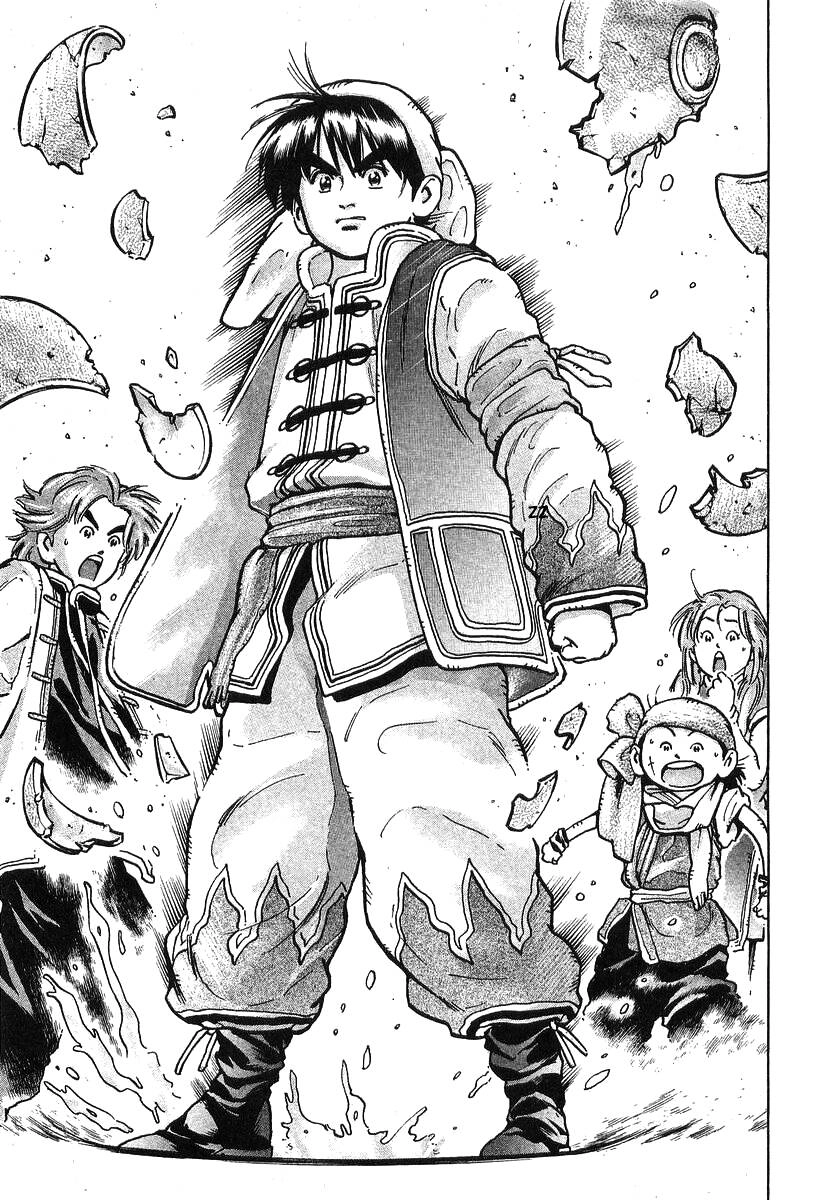 Trung Hoa Tiểu Đầu Bếp - Chuuka Ichiban Chapter 76 - 10