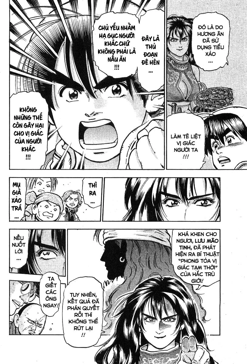 Trung Hoa Tiểu Đầu Bếp - Chuuka Ichiban Chapter 76 - 17