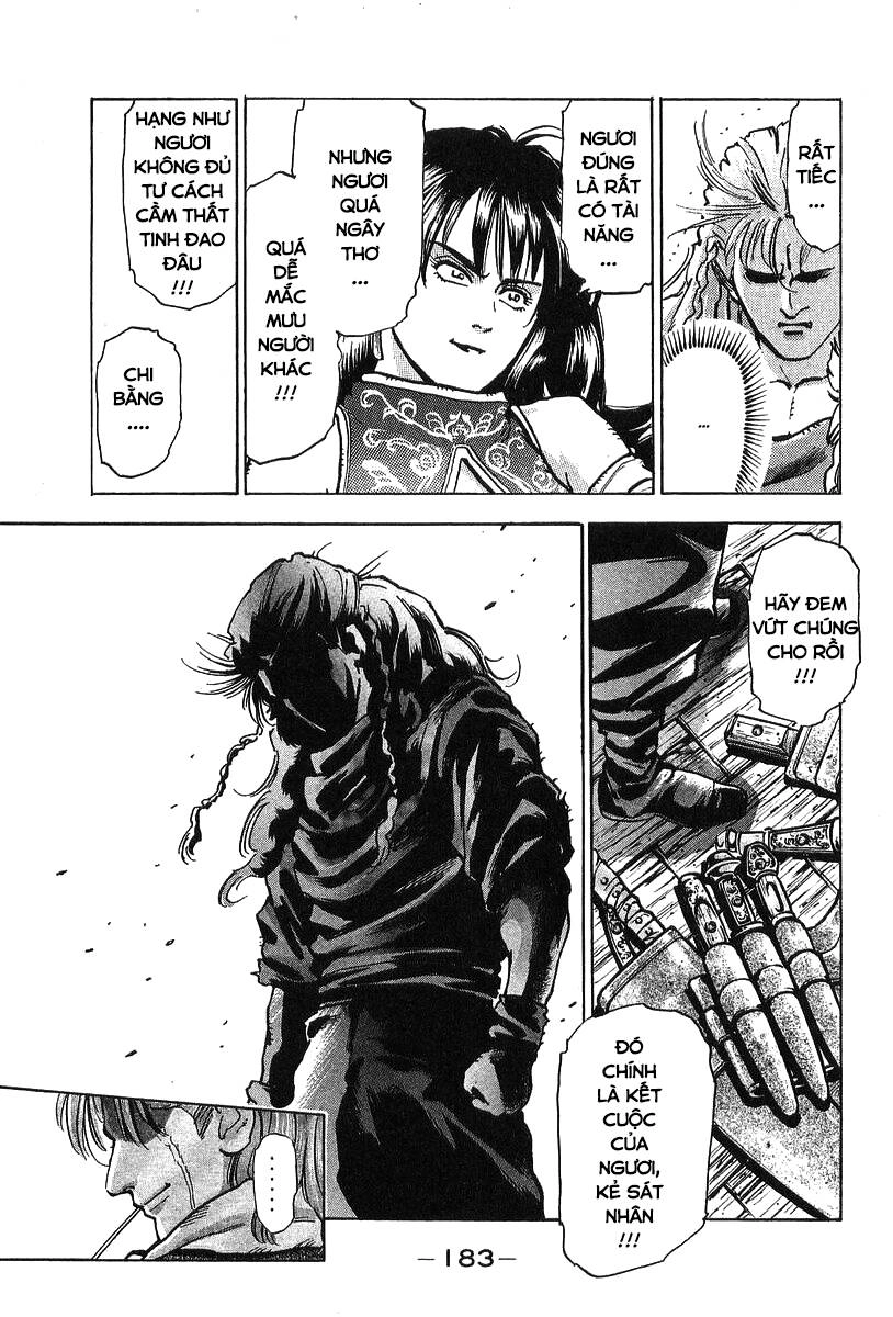 Trung Hoa Tiểu Đầu Bếp - Chuuka Ichiban Chapter 76 - 18