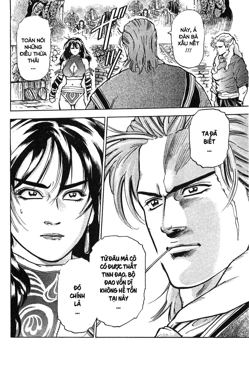 Trung Hoa Tiểu Đầu Bếp - Chuuka Ichiban Chapter 76 - 19