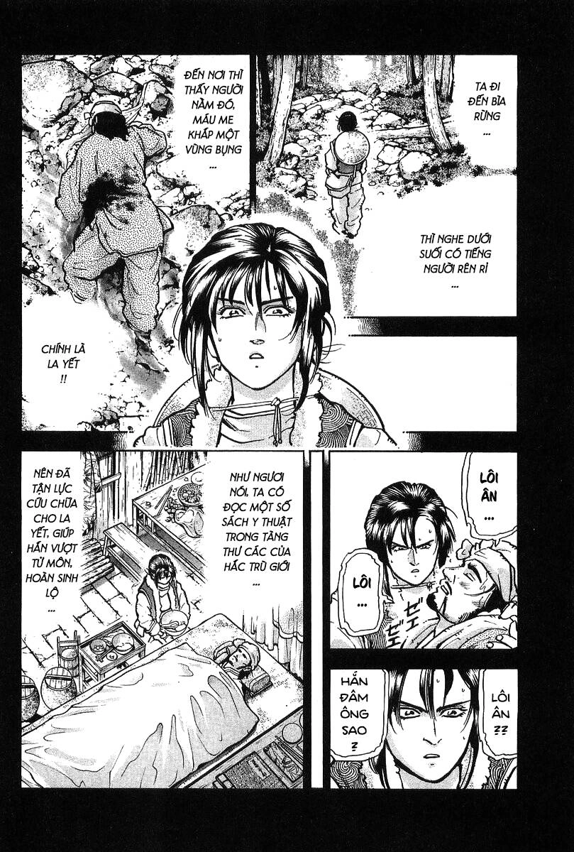 Trung Hoa Tiểu Đầu Bếp - Chuuka Ichiban Chapter 77 - 4