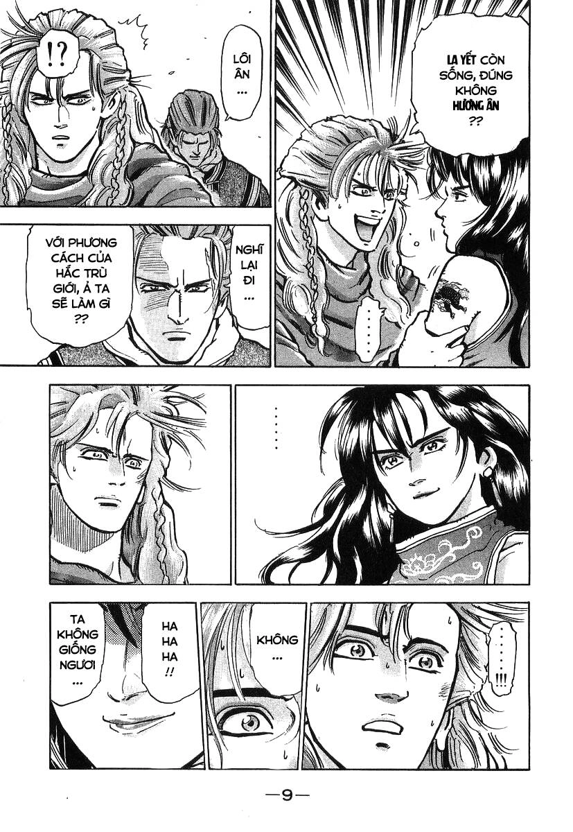 Trung Hoa Tiểu Đầu Bếp - Chuuka Ichiban Chapter 77 - 7