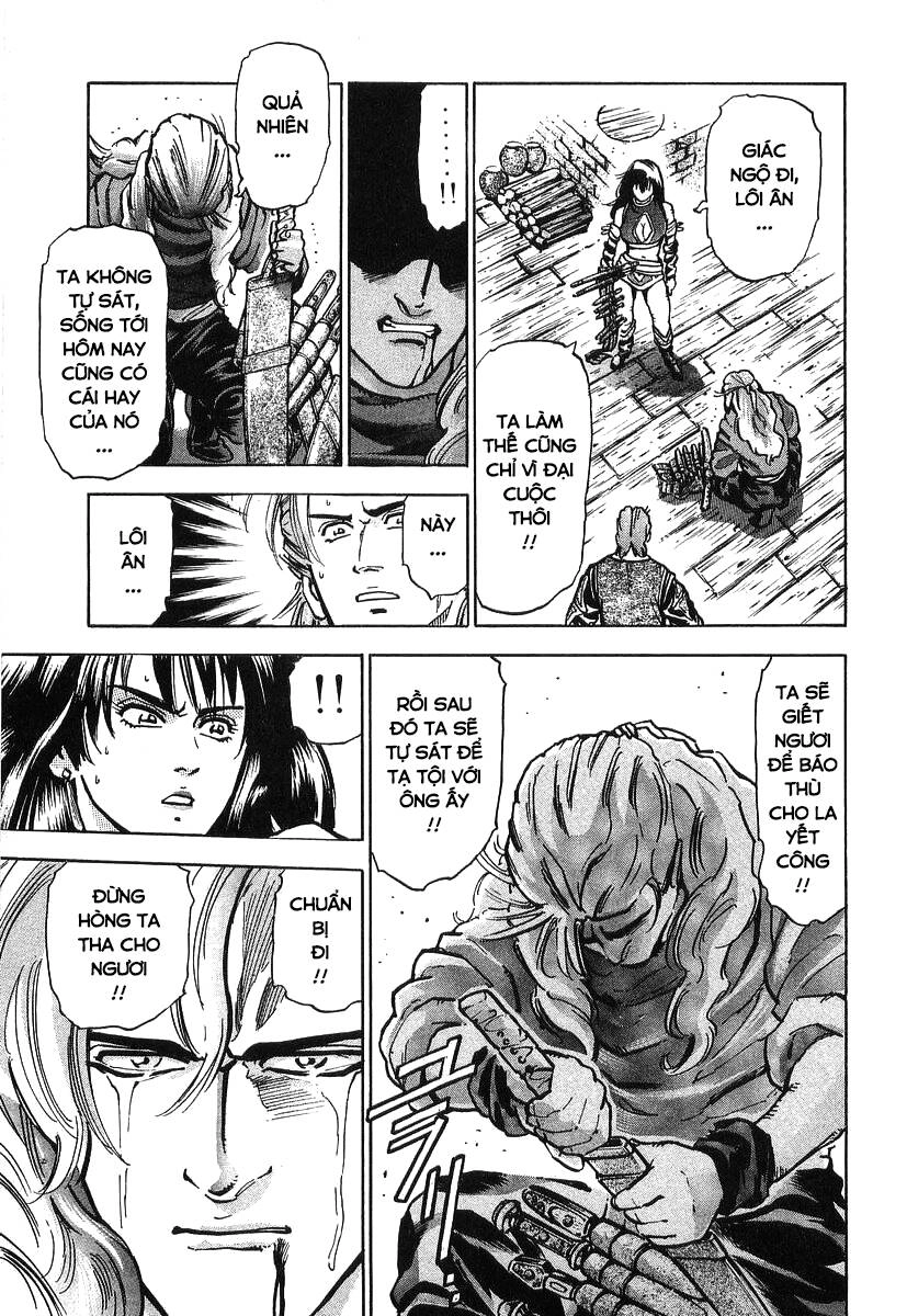 Trung Hoa Tiểu Đầu Bếp - Chuuka Ichiban Chapter 77 - 9