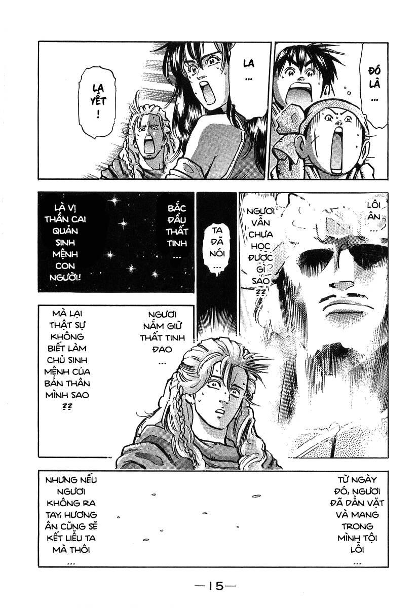 Trung Hoa Tiểu Đầu Bếp - Chuuka Ichiban Chapter 77 - 13