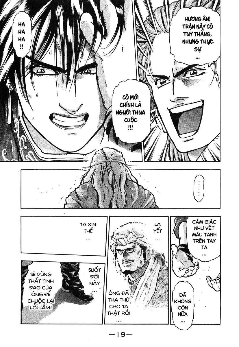 Trung Hoa Tiểu Đầu Bếp - Chuuka Ichiban Chapter 77 - 17