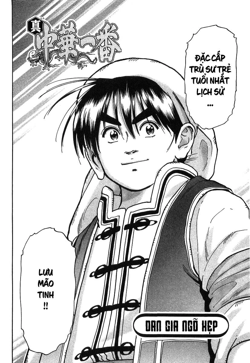 Trung Hoa Tiểu Đầu Bếp - Chuuka Ichiban Chapter 78 - 2