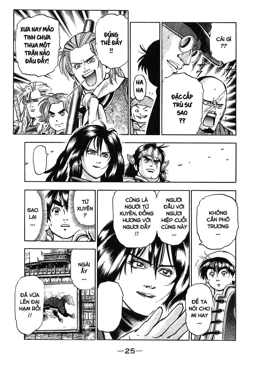 Trung Hoa Tiểu Đầu Bếp - Chuuka Ichiban Chapter 78 - 3