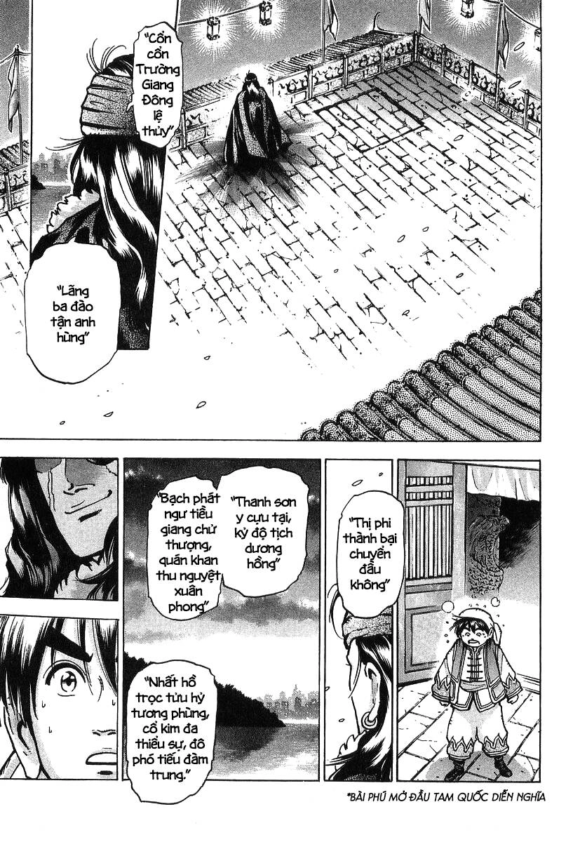 Trung Hoa Tiểu Đầu Bếp - Chuuka Ichiban Chapter 78 - 5