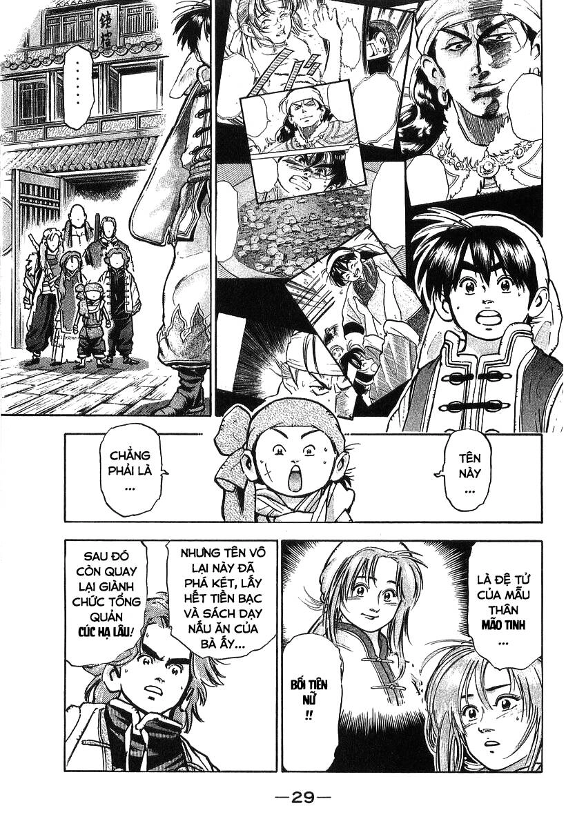 Trung Hoa Tiểu Đầu Bếp - Chuuka Ichiban Chapter 78 - 7